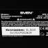 Колонки Sven SPS-702,  2.0,  черный [sv-0120702bl]